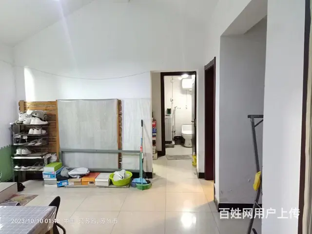 精装阁楼大单间 - 图片 3