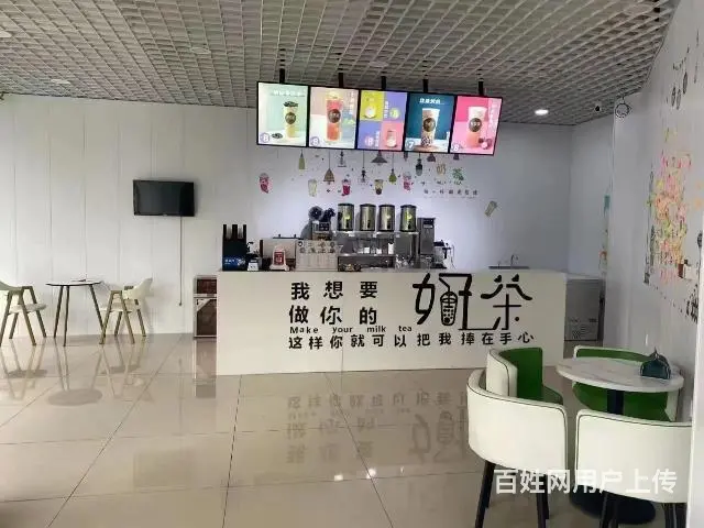 吉林市北山福绥街63号门市出兑5226 - 图片 2