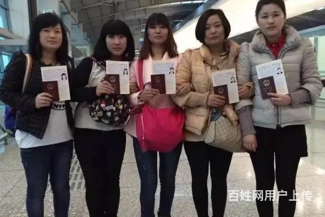 出国打工新西兰澳洲加拿大卢森堡雇主担保工签 - 图片 4