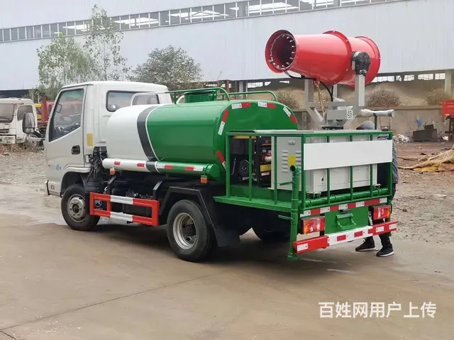 小型国六蓝牌　凯马3吨5吨洒水车　现车包上户价格 - 图片 11
