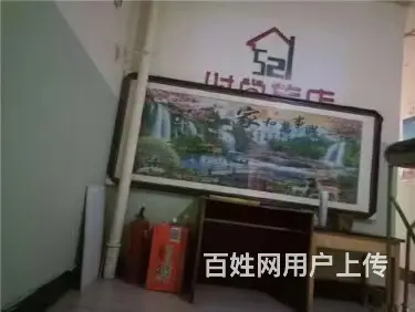 吉林长春路冯家屯附近门市出兑21533 - 图片 3