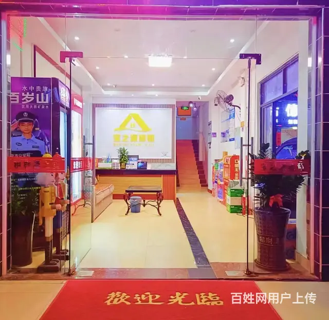 （51旺铺推荐）林旺整栋23间宾馆和另网店整体转让 - 图片 3