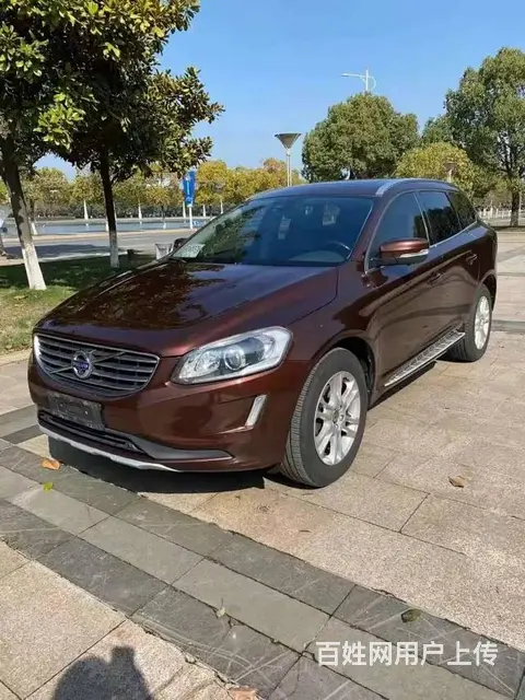 沃尔沃XC60 2015款 2.0T 手自一体 T5 智雅版 - 图片 9
