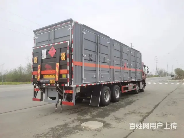 厂家直销解放9.6米危险品厢式 可出易燃气体液体/ - 图片 4