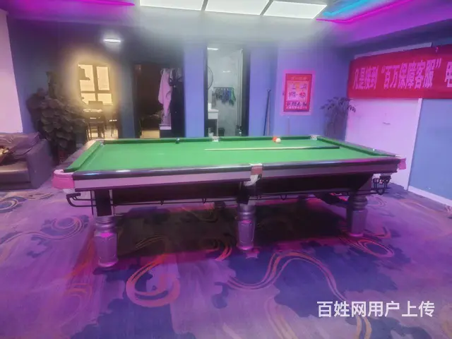 东大沟    茶楼台球厅 - 图片 10