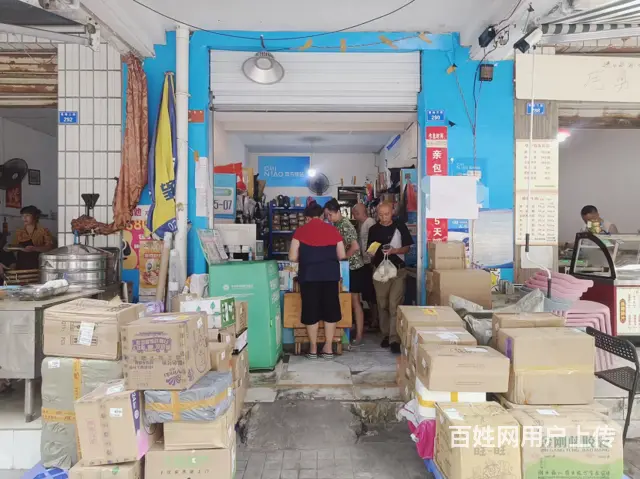 XSY几大小区围绕的多年快递店转让了 - 图片 1