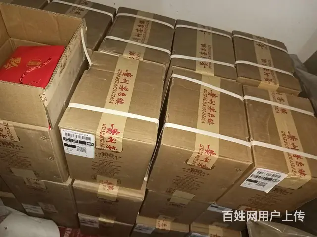 黔庄龍酱香型白酒 - 图片 5