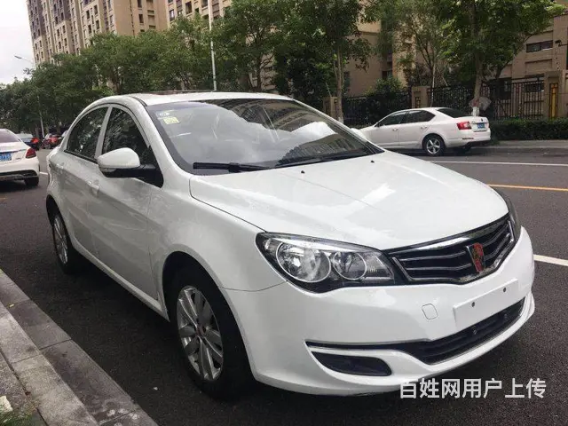 荣威350 2015款 1.5 手自一体 豪华天窗 - 图片 2