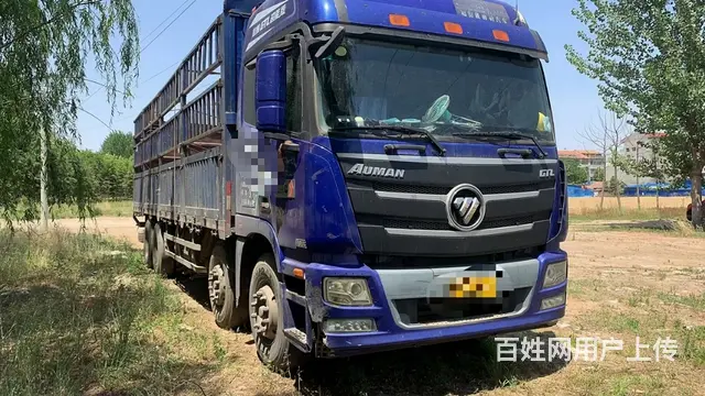 九米六高栏 - 图片 7