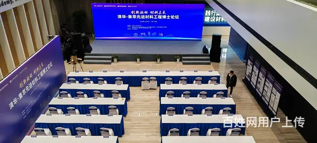 LED高清屏舞台T架线槽画架桌椅灯光音响舞台背景板 - 图片 6