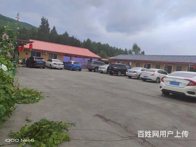 老边沟农家院哪家好 - 图片 5