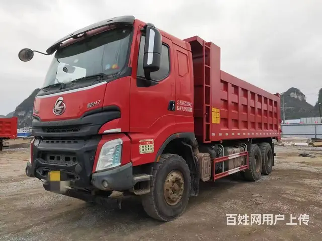20年东风柳汽 乘龙H7 6.3米新车厢 可办分期 - 图片 1