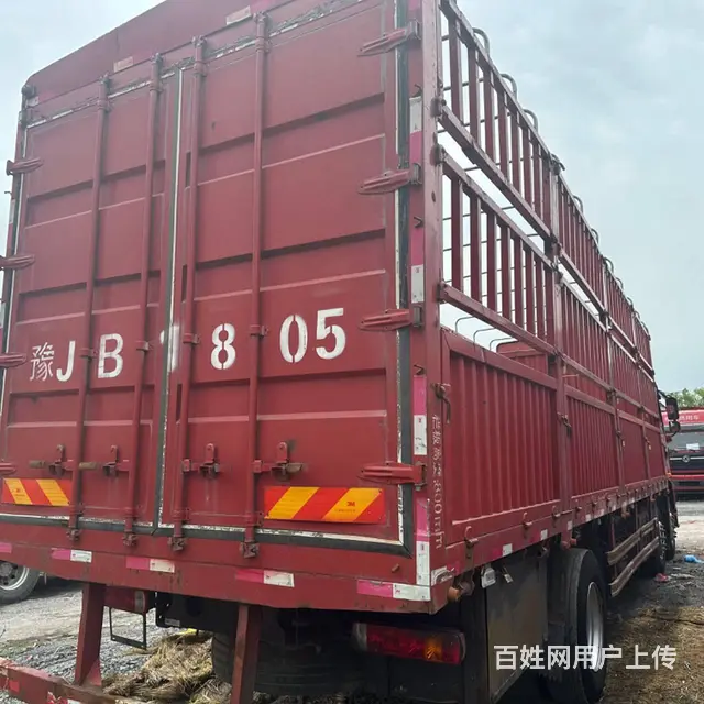 出售二手解放前四后四国六9米6高栏载货车21年6月 - 图片 5