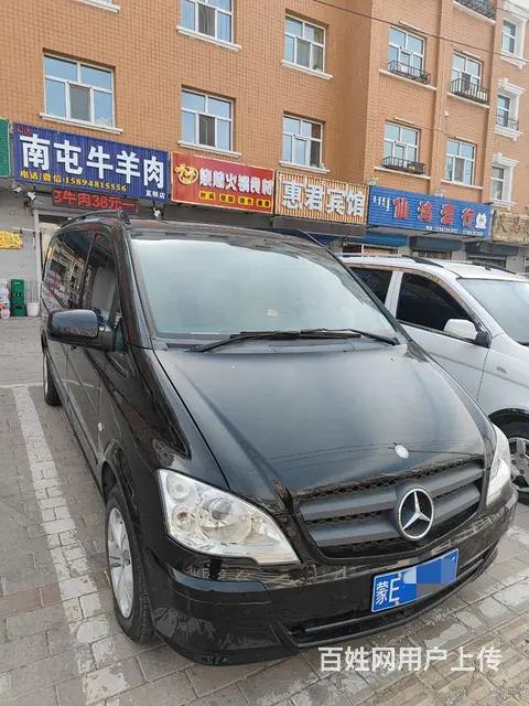 奔驰 威霆 2011款 2.5 手自一体 9座精英版 - 图片 3
