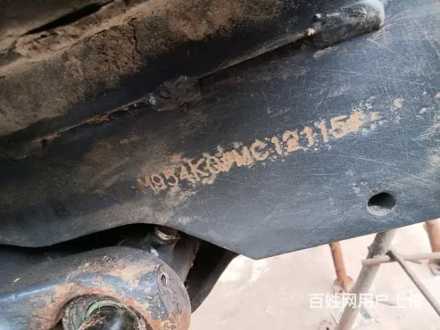 个人处理久保田954一台 - 图片 1