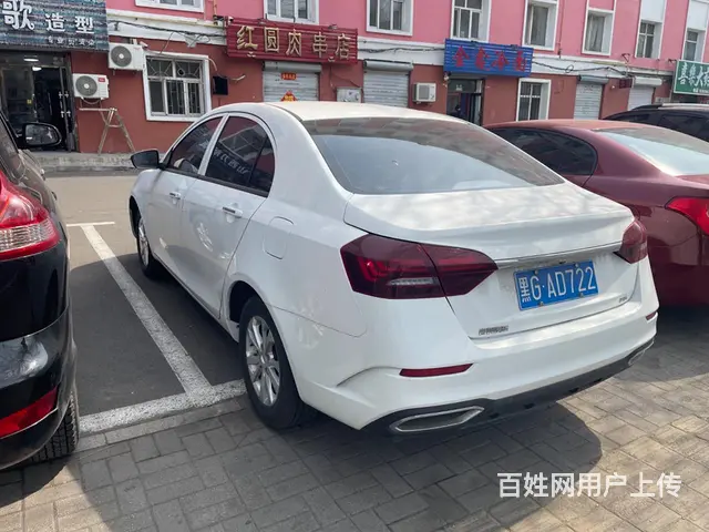 吉利 帝豪 2020款 帝豪-三厢 1.5 手动 舒适型 - 图片 7