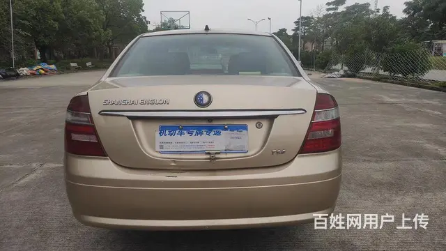 英伦SC7(海景) 2011款 1.5 手动 节能版 舒适型 - 图片 6