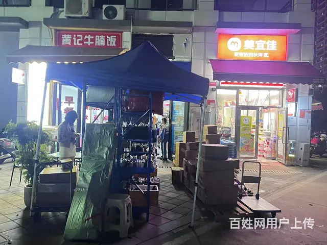 （51旺铺推荐）坡博家园40平菜鸟驿站转让 - 图片 4