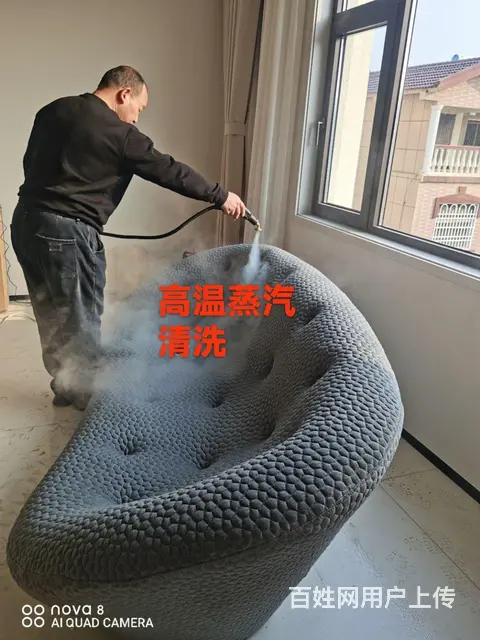 洛阳专业清洗地毯沙发油烟机集成灶家庭单位保洁 - 图片 6