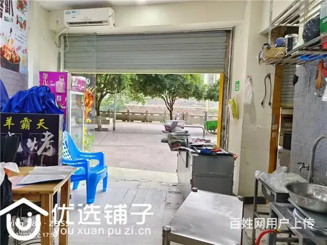 （优选铺子）宣汉较场街20㎡烧烤店转让 - 图片 4