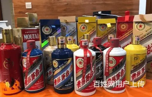 武穴回收礼品名烟名酒回收 - 图片 2