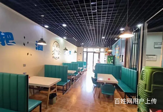 B个人一辰兴新天地餐厅对外转让 - 图片 3