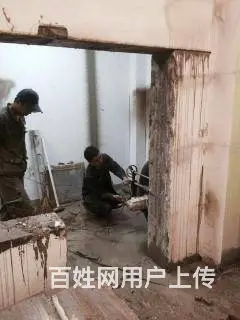 园区唯亭拆旧砸墙 门洞飘窗切割 打孔 地面破碎 - 图片 6