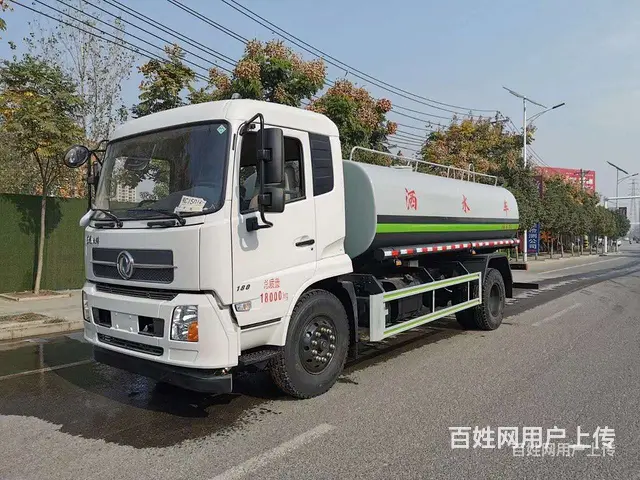 东风华神F5市政洒水车生产厂家 - 图片 9