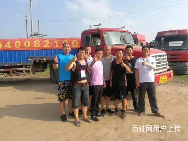 东三省真心诚意半挂车倒车培训基地.专业一对一教学 - 图片 8
