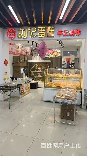 旺铺生日蛋糕店转让 - 图片 1