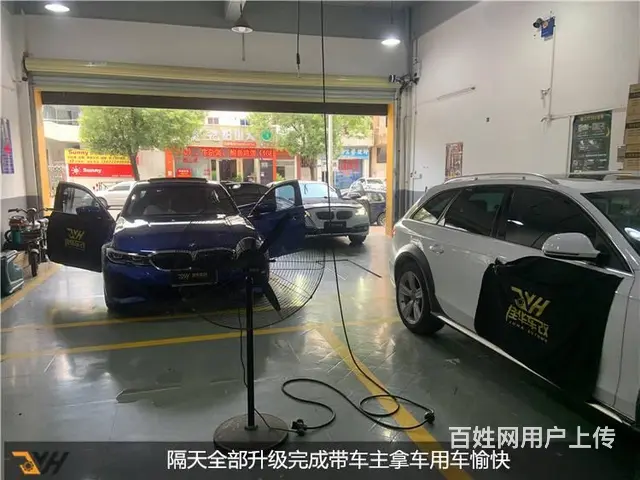 天河奥迪A4升级座椅通风+日行灯 - 图片 12