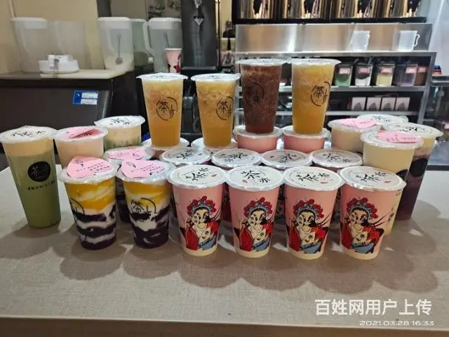 奶茶店急转 - 图片 3
