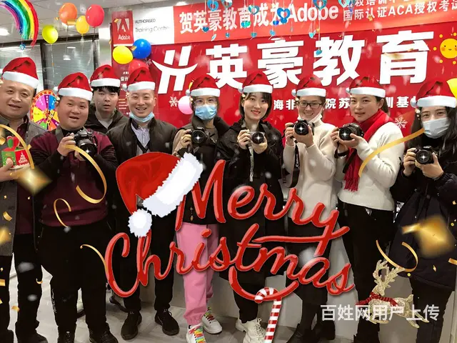 苏州室内设计培训学校，CAD制图，3D效果图，SU - 图片 8