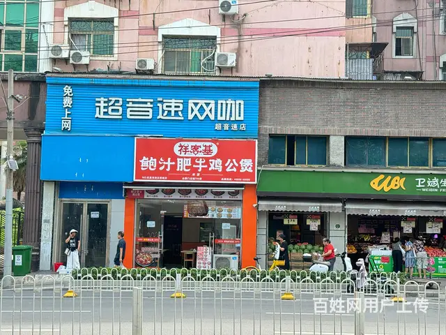 商铺转让 - 图片 3