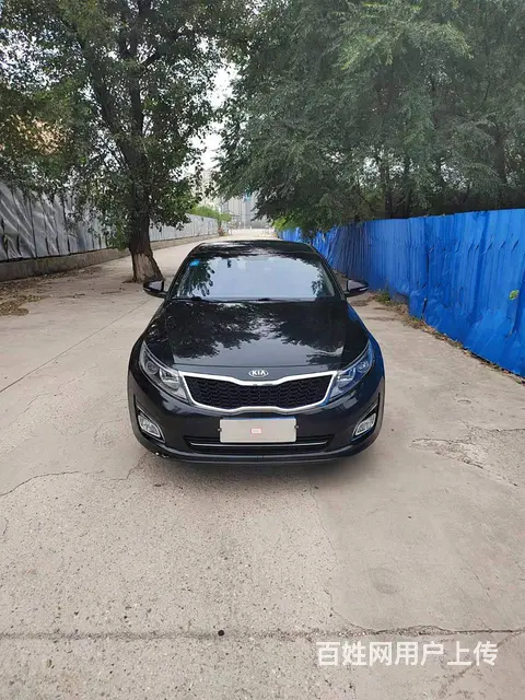 起亚K5 2016款 K5 Hybrid 2.0 手自一体 - 图片 2