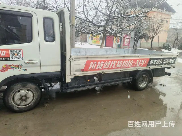 福特汽车 平板车 国6 - 图片 2