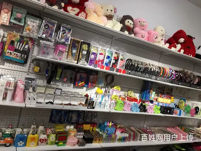 十元店玩具加盟店靠谱开店全程指导厂家辅货包头 - 图片 3