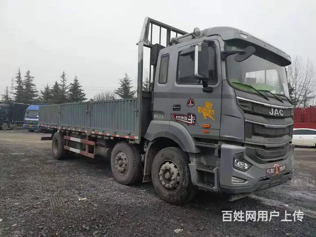 精品国五二手江淮格尔发7.7米平板车  前四后四 - 图片 1