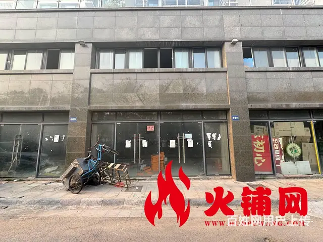 【搞定了！】（火铺网）宿城区中豪国际星城西南角商铺出租（免费 - 图片 1