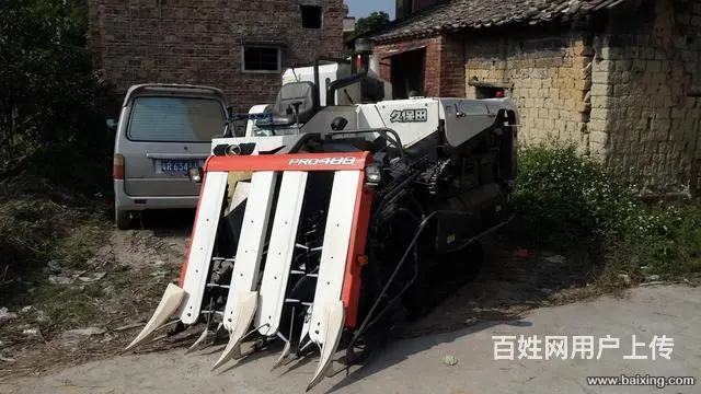 厂价直销 久保田 488 588 688 免费送货 - 图片 5
