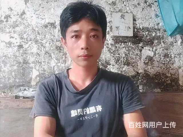 真诚征婚 - 图片