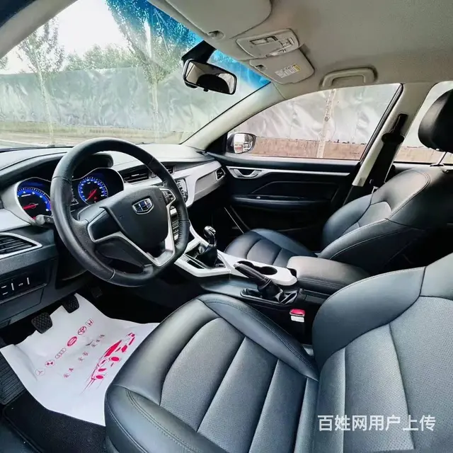 吉利 远景 2019款 1.5 手动 升级版 进取型 - 图片 8