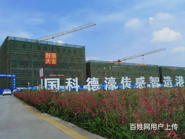 成都北门 50年产权 标准厂房 限时3千多 低价 现房出售 - 图片 7