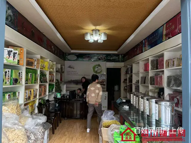 （四川铺鑫网）巴州区白云台48㎡特产店铺转让 - 图片 3