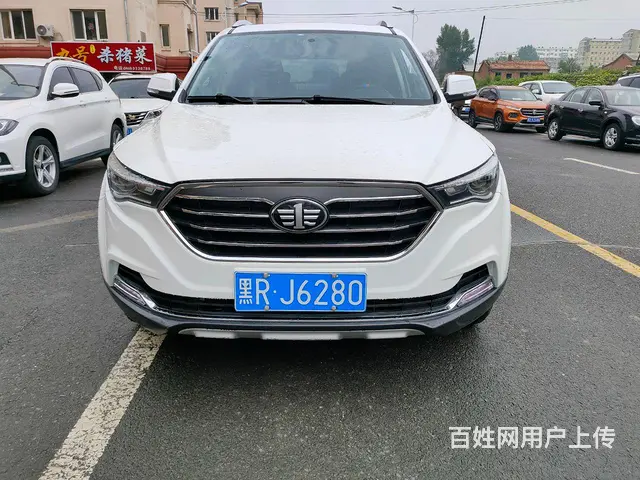 奔腾X40 2018款 1.6 手自一体 网红版 豪华型 - 图片 1