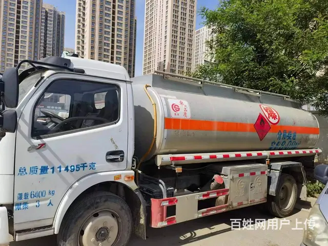 厂家出售东风福瑞卡满载8吨油罐车 出售各种油罐车 - 图片 5