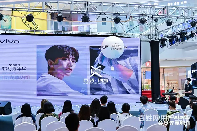 昆明无人机表演，无人机编队，无人机启动仪式 - 图片 7