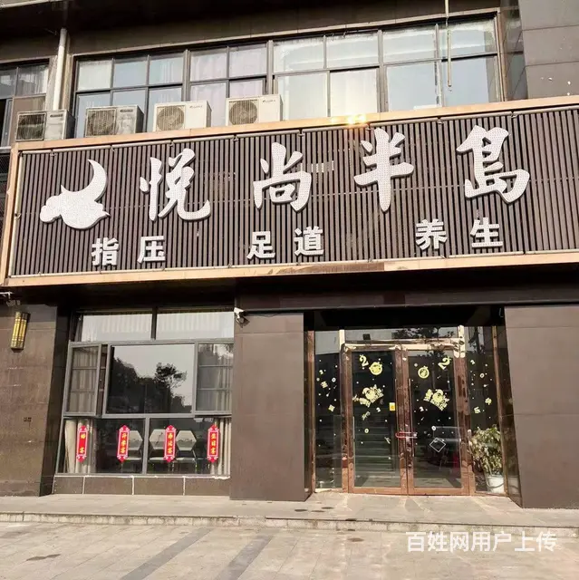 【搞定了！】五一广场香城尚都368平临街旺铺 出租 - 图片 1