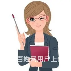 杭州会计培训怎么样？建筑劳务费如何开票？ - 图片