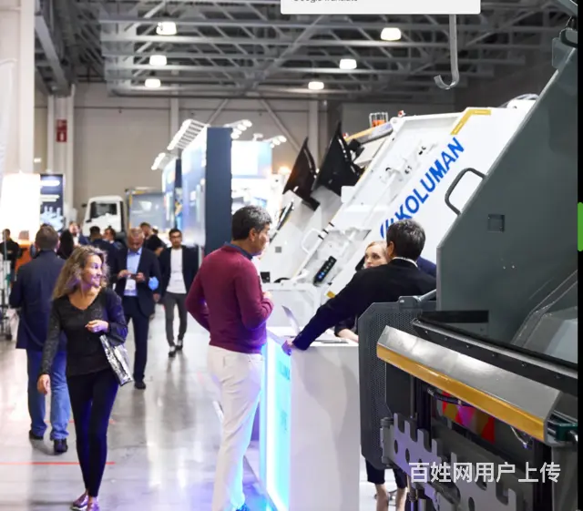 2023年俄罗斯莫斯科环保展 WasteTech - 图片 2